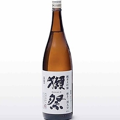 獺祭