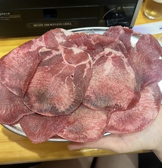 タン塩　１人前