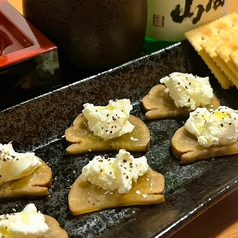 いぶりがっこクリームチーズの写真