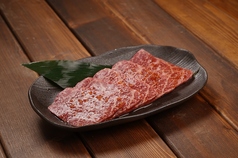 仙台牛 上ロース