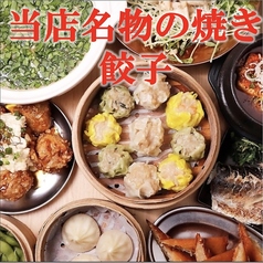 居酒屋 鳥万 上野店のおすすめ料理1