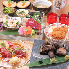 日本酒酒場こてつ 仙台国分町店のコース写真