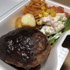 キッチンカフェ BONKURA ボンクラのおすすめテイクアウト1