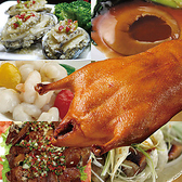 青蓮 Luz大森店のおすすめ料理3