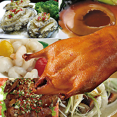 青蓮 Luz大森店のおすすめ料理3