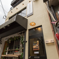 貝バル &nbsp;BACCANALE　福島店の雰囲気1