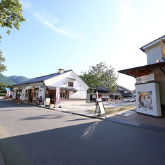 七輪炭火焼 啓修庵の外観1