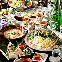 二代目 魚屋町 田町のコース写真