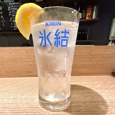 レモンサワー
