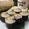 料理メニュー写真&nbsp;あて巻き各種