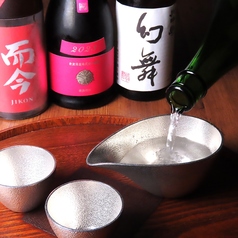 銘酒を心ゆくまで楽しめるペアリングコースをご用意！