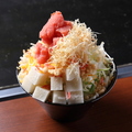 料理メニュー写真&nbsp;明太餅チーズもんじゃ/明太餅クリームもんじゃ