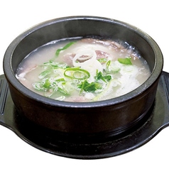 元ソルロンタン