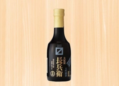 超特撰 大坂屋長兵衛