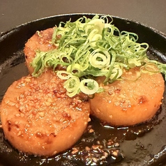 神大根