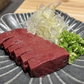 近江牛ホルモン畜産すだく 八事店のおすすめ料理2