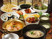 韓国家庭料理&茶 ソウルソウルの詳細