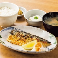 伝統的な優しい味。美味しい日本料理をご提供。