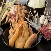 酒房 明石八 江坂店別館のおすすめ料理2