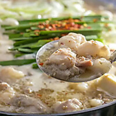 国産黒毛和牛のぷりぷり牛もつの写真