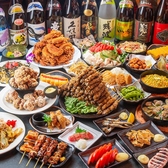 当店自慢の宴会コースでは、旬の食材を贅沢に使用し、料理長が一品一品丁寧に仕上げたお料理をご提供。全国各地から取り寄せた新鮮な海の幸や山の恵みをふんだんに取り入れ、見た目にも華やかな逸品が並びます。さらに、季節に応じて内容が変わるため、いつ訪れても新しい美味しさと出会えるのも魅力のひとつです。