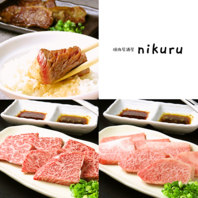 【人気のメニュー多数ご用意！飲み放題付コースも◎】