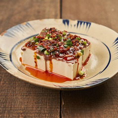 豆腐の海老発酵味噌＆チリオイルかけ