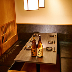 個室居酒屋 しょう助の特集写真