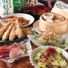 勇夢路 両替町店の特集写真