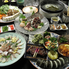 真鯛処ざまに 吉祥寺店の特集写真