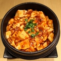 料理メニュー写真&nbsp;麻婆豆腐（アツアツ）