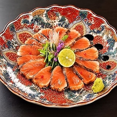 ◆ サーモンの豪快藁焼き