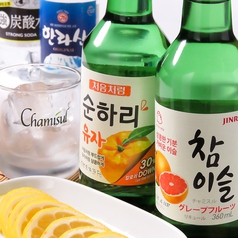 韓国酒『チャミスル』の写真