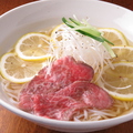 料理メニュー写真 ペッパーレモン冷麺