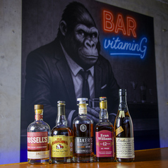BAR vitamin G バーバイタミンジーの特集写真