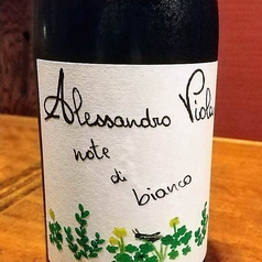 ノーテ ディ ビアンコ / アレッサンドラ ヴィオラ