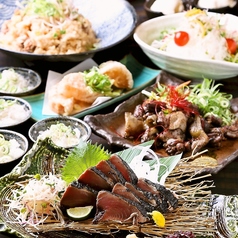 甚べぇ 北浜店のコース写真