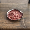 料理メニュー写真&nbsp;薄切り牛タン