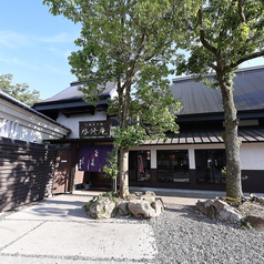 七輪炭火焼 啓修庵の外観2