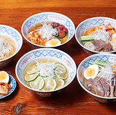 肉の一橋のおすすめ料理2