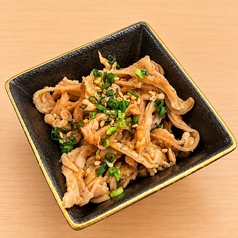 酢モツ