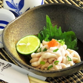 串と魚 京やのおすすめ料理3