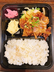 牛カルビ弁当