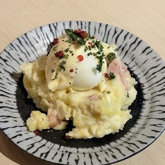 大人のポテサラ ウフマヨ仕立て