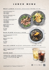 デリリウムカフェ 銀座のおすすめランチ2