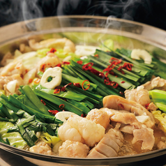 創作居酒屋 Kiichi キイチ 千葉駅店のコース写真