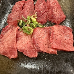 中厚ステーキ牛上タン(4枚)