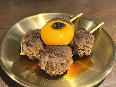 ハンバーグ -トリュフ卵黄-