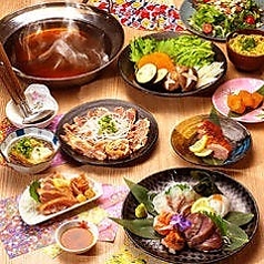 全席完全個室居酒屋 鮮魚と地鶏と炭火 うみどり 天文館店のコース写真