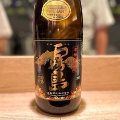 芋焼酎